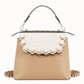 Fendi Beige Small Pearls Back To School Backpack